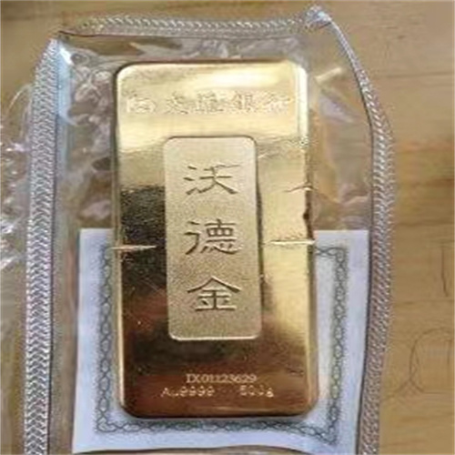 北京海淀区黄金回收