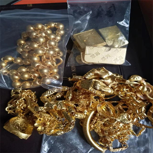 北京正规黄金回收店