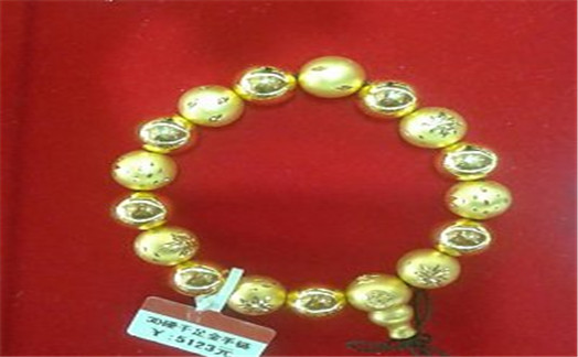 北京黄金回收 