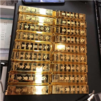 北京哪里回收黄金价格**高