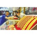 北京黄金回收-北京铂金回收- 