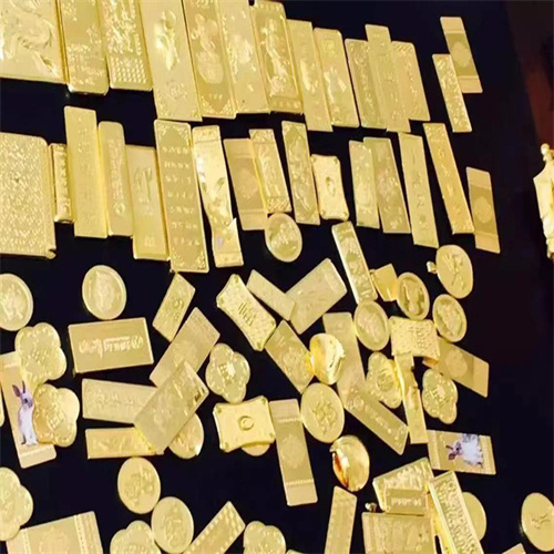 北京石景山区黄金回收