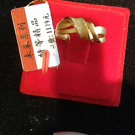 北京哪里回收黄金首饰 