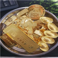 北京高价回收黄金首饰