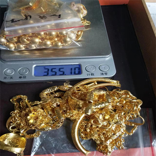 北京海淀区黄金回收