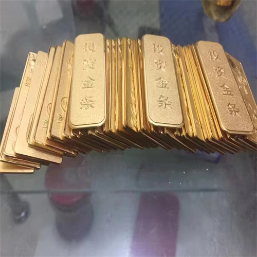 北京石景山区黄金回收