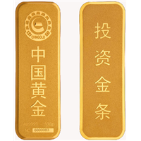 北京回收银行金条金币金饰品纪念币今日金价银行回收价格 