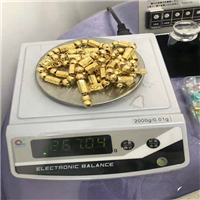 朝阳区黄金回收高价回收老版纸币