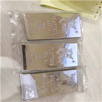 北京金条回收