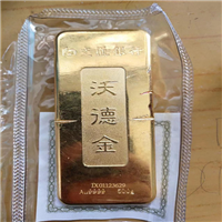 北京收黄金电话