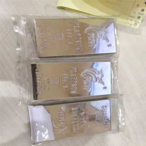 北京金条回收