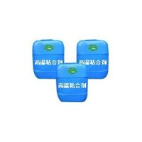 硅酸铝质隔热耐火泥浆价格 