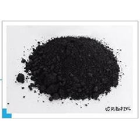 中间包用碱性涂料价格 