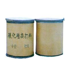 普洱碳化硅捣打料专业供货商|碳化硅捣打料 