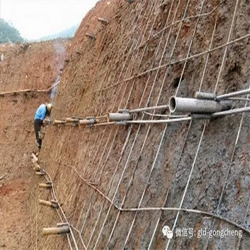 边坡梁架施工
