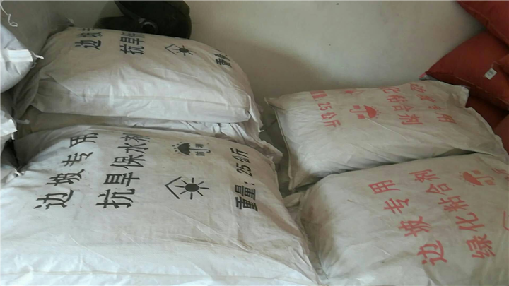 仓库一角：广西哪里有草籽
