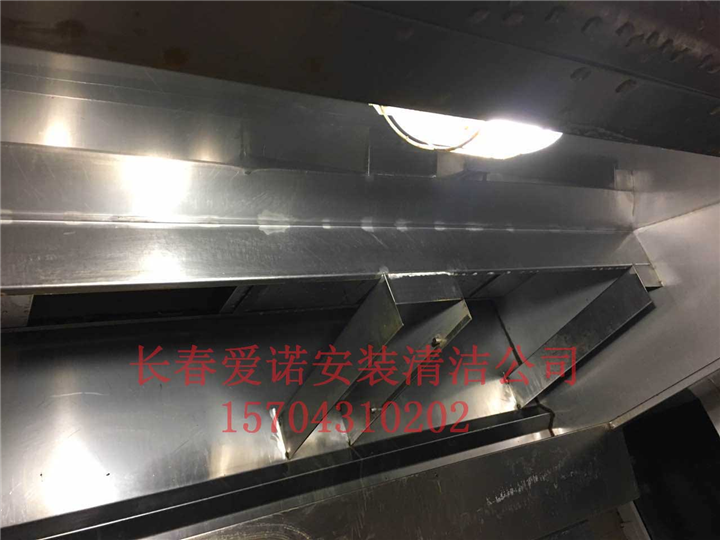 长春排烟罩清洗