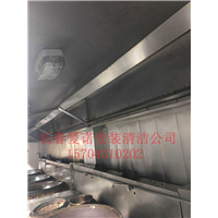 长春油烟管道清洗