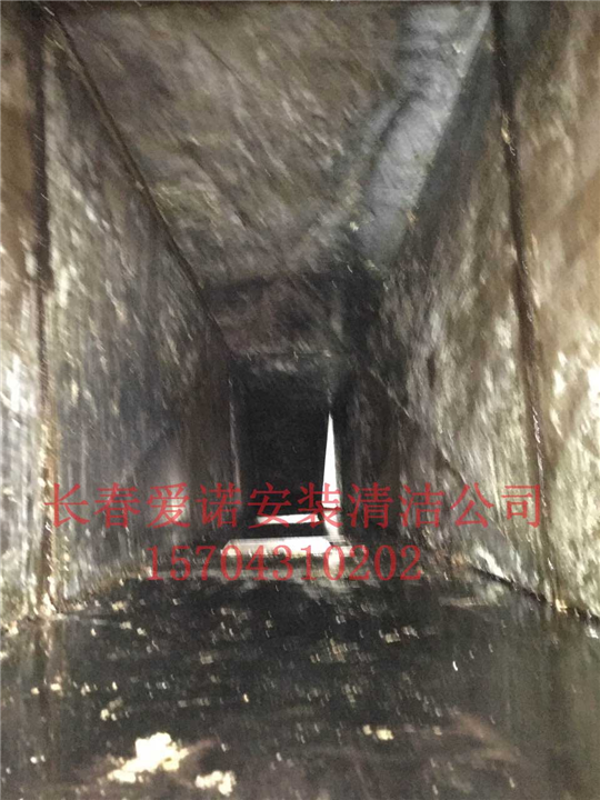 长春油烟管道清洗