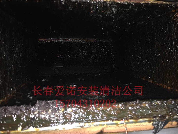长春烟道清洗