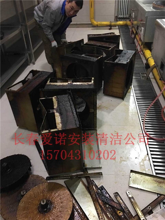 长春清洗油烟管道