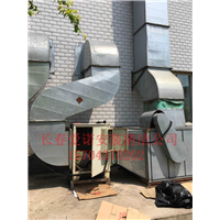 长春专业清洗油烟机