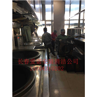 长春清洗大型油烟机