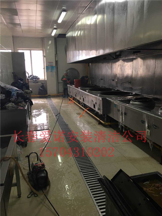 长春油烟管道清洗