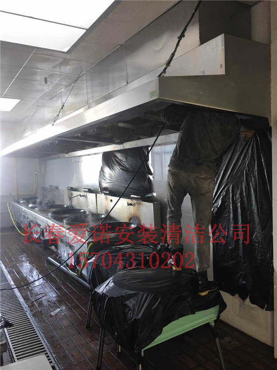 长春通风管道清洗