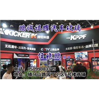 新疆福耀汽车玻璃安装