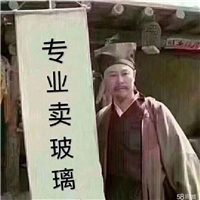 新疆福耀汽车玻璃安装