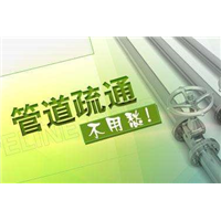 嘉善水电维修