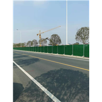 益阳安化工地0