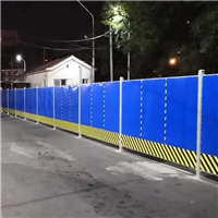 益 阳沧水铺工地