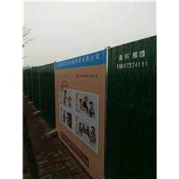 益阳桥北工地