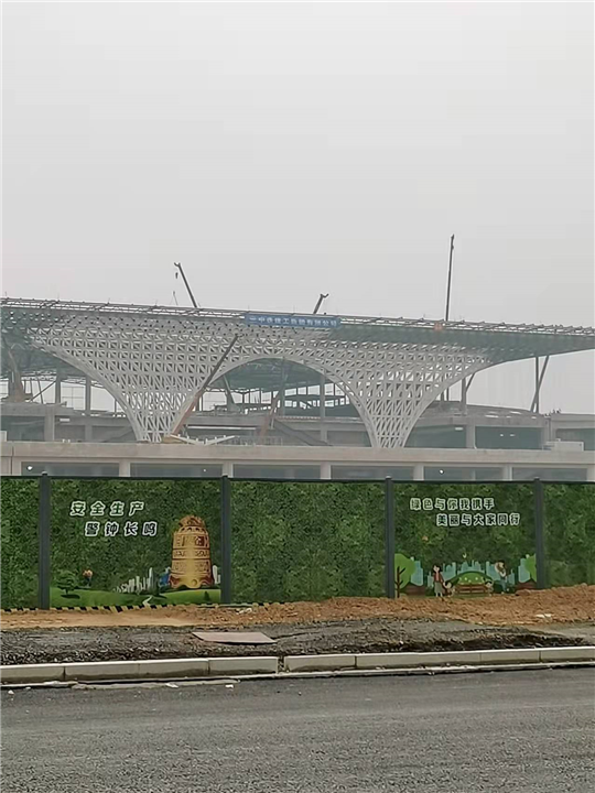 益阳海吉星工地0
