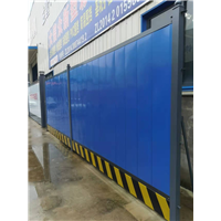 益阳沧水铺工地1