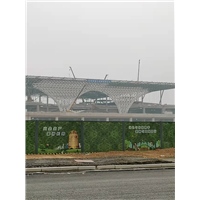 益阳安化工地