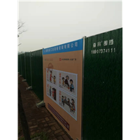 益阳高铁站工地0