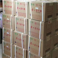 长春回收烟酒