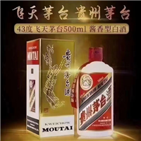 长春回收烟酒