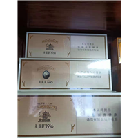 长春市烟酒回收