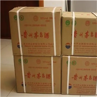 长春茅台酒回收后怎么保存