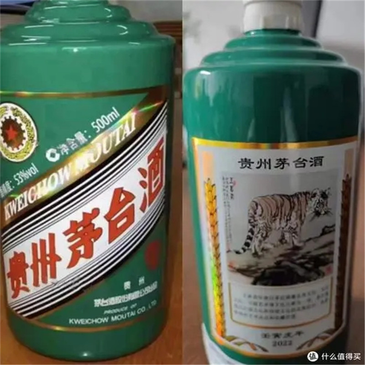 长春回收茅台酒注意要点