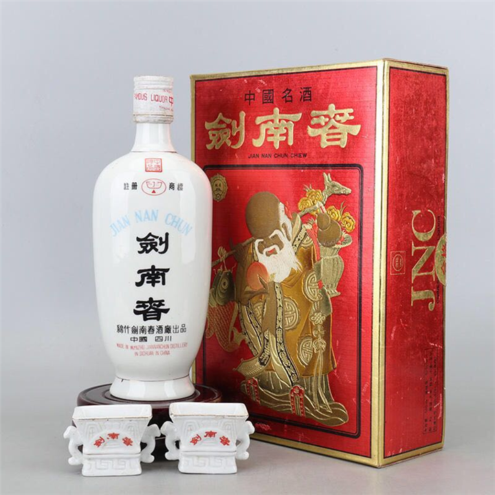 长春回收烟酒店 