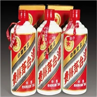 长春回收茅台注意事项