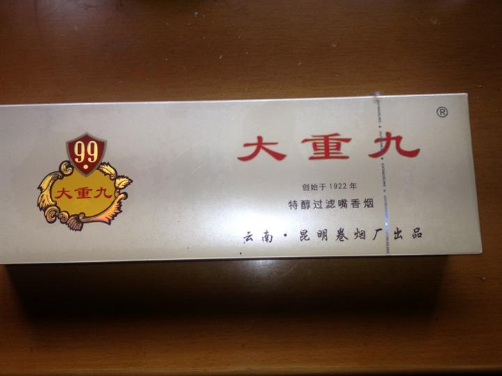 重庆回收** 
