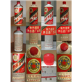 重庆茅台酒回收 