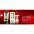 重庆礼品回收