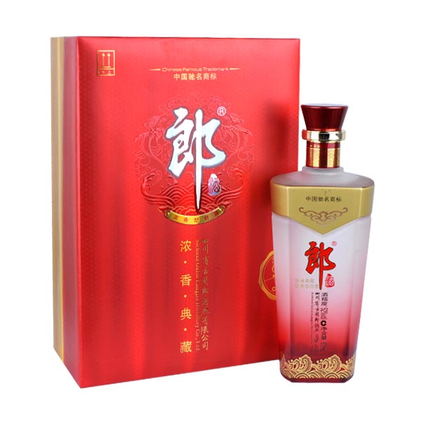 重庆茅台酒回收 
